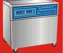 昆山舒美超聲波清洗器KQ-3000VDE 雙頻(已停產(chǎn))