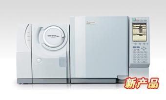 日本島津氣相色譜質(zhì)譜聯(lián)用儀GCMS-QP2010 Ultra(已停產(chǎn))
