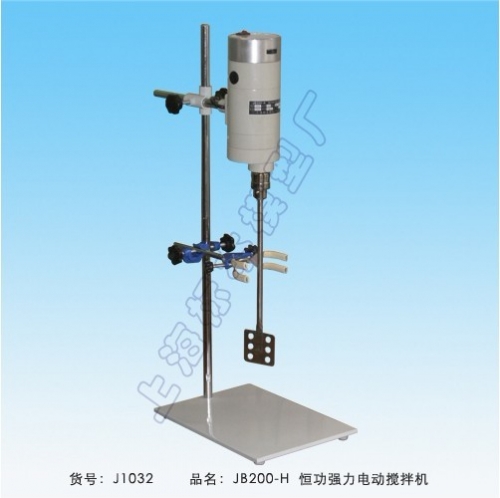 上海標(biāo)本恒功電動(dòng)攪拌機(jī)JB200-H（已停產(chǎn)）