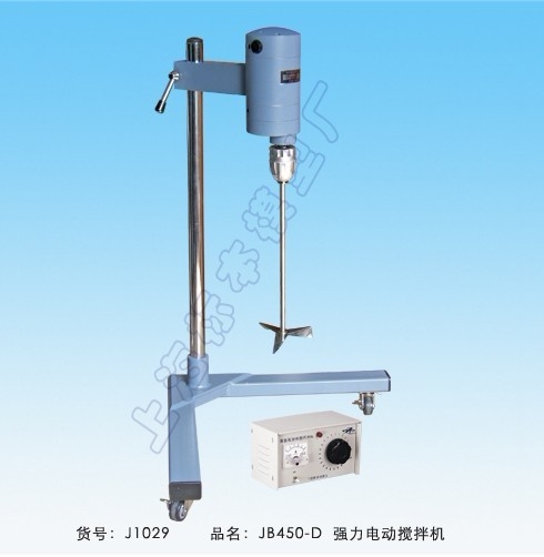 上海標(biāo)本大功率電動攪拌機(jī)JB450-D