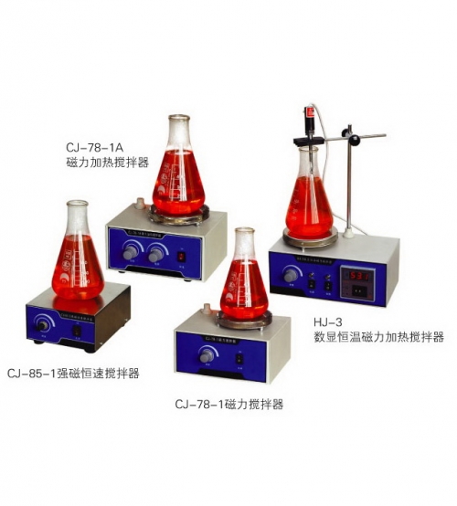 上海龍躍強(qiáng)磁恒速攪拌器CJ-85-1