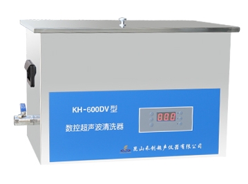 昆山禾創(chuàng)臺式數(shù)控超聲波清洗器KH-600DV