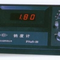 上?？祪x鈉度計(jì)PNaS-50