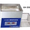 昆山禾創(chuàng)臺式雙頻數(shù)控超聲波清洗器KH-500SPV