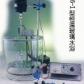 上海標本恒溫玻璃水浴76-1（已停產(chǎn)）