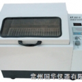 常州國華氣浴恒溫振蕩器ZD-85 雙數(shù)顯