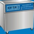 昆山舒美超聲波清洗器KQ-A4000KDE(已停產(chǎn))