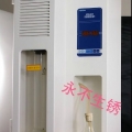 上海沛歐自動(dòng)凱氏定氮儀SKD-200