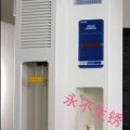 上海沛歐土壤陽(yáng)離子交換量檢測(cè)儀SKD-300