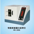 上海嘉鵬電腦核酸蛋白層析儀HD-3006（5波長(zhǎng)）