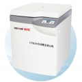 湖南湘儀自動(dòng)脫蓋離心機(jī)CTK150