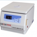 湖南湘儀自動(dòng)脫蓋離心機(jī)CTK48自動(dòng)脫蓋離心機(jī)