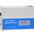 昆山禾創(chuàng)臺(tái)式數(shù)控超聲波清洗器KH-700DB
