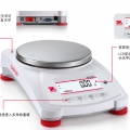 奧豪斯電子天平PWN5202ZH 內(nèi)部校準(zhǔn)/出口型